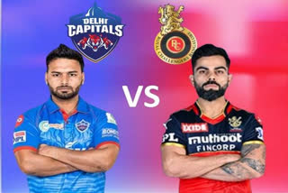 royal challengers bangalore vs delhi capitals