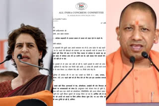 Priyanka Gandhi writes to UP CM with suggestions to fight Covid-19