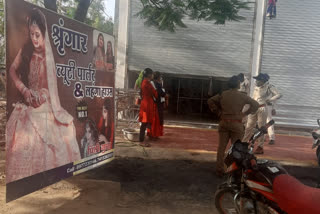 beauty parlor