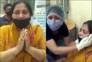 panipat corona patient family crying