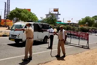 सीकर हिंदी न्यूज, Border seal of Rajasthan, कोरोना महामारी की रोकथाम