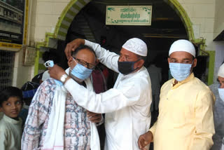 mask in mosque