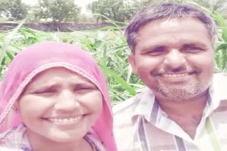 husband and wife died in ajmer  husband and wife died  ajmer news  अजमेर न्यूज  पत्नी और पति की मौत  कोरोना से मौत  जहर पीकर दी जान  Drank life by drinking poison  Death from corona  Death of wife and husband