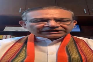 mp-jayant-sinha-released-mp-help-center-number