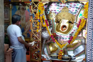 Bajrang Garh Balaji Mahaarti Darshan