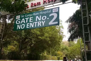 Sir Ganga Ram Hospital