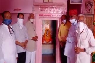 Jodhpur news, birth anniversary of Pippa Maharaj