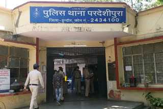 Pardeshipura Police Station