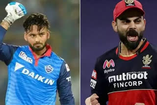 ipl 2021 : Delhi Capitals vs Royal Challengers Bangalore toss report