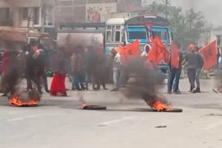 abvp protest