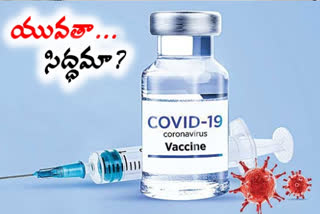 REGISTRATION STARTS FOR COVID VACCINE