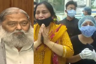 anil vij on panipat hospital oxygen crises