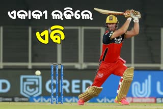 IPl 2021: Ab De villers takes bangalore to 171/5