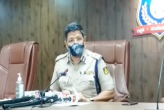 city-police-commissioner-kamal-pant-on-curfew-in-bangalore