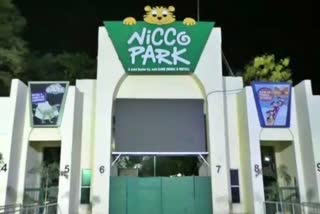 Nicco Park closed again due to Corona second wave