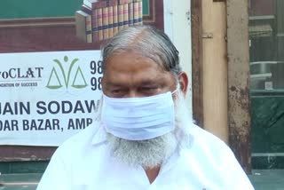 haryana home minister anil vij