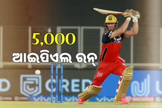 ABD becomes second overseas player to register 5k runs in IPL