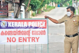 public vehicle banned in containment wards in Alappuzha  കണ്ടെയ്ന്‍മെന്‍റ് സോണായ വാര്‍ഡുകളില്‍ വാഹന ഗതാഗതം നിരോധിച്ചു  Covid Restriction in Alappuzha  Containment zones in Alappuzha