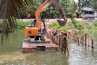 construction of a temporary barrier at meenachil river  മീനച്ചിലാറ്റിൽ തടയണ  മീനച്ചിലാർ  meenachil river