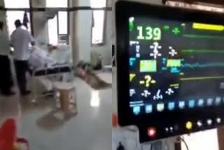 bikaner pbm hospital,  viral video