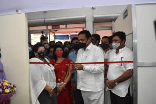 Oxygen Center at Mhada Samaj Mandir Hall