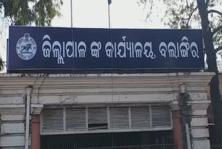 covid cases are increasing in balangir