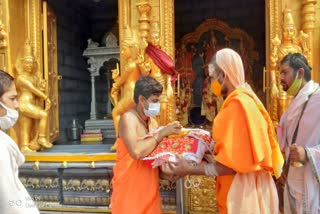 special Prasada to anjanadri hanuma from Srirama