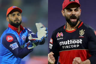 DC vs RCB