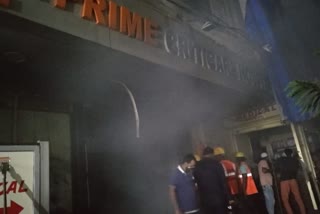 Fire took place at a hospital named prime hospital in kausa area. 4 patients died.