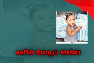 kid-died-in-vishaka-kgh-because-of-no-treatment