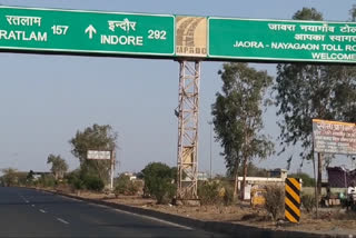 Rajasthan Madhya Pradesh borders have been sealed