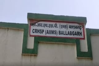 ballabhgarh-corona-test-is-not-being-done-in-government-hospital