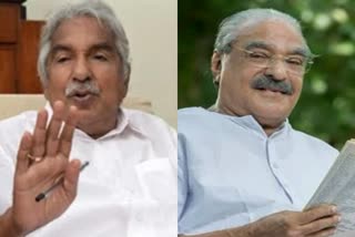 ഉമ്മൻ ചാണ്ടി  കെ.എം. മാണി  Oommen chandy  Km mani  വിജിലൻസ് പ്രത്യേക കോടതി  Karunya lottery