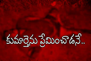 murder at guntur