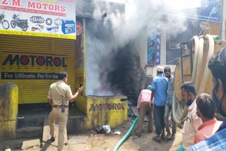 Fire to solid waste in bellary