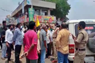 TDP leaders  protest