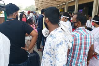 Crowd at Patna Airport