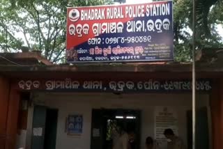 brown-sugar-seized and 4 people arrested by-bhadrak-police