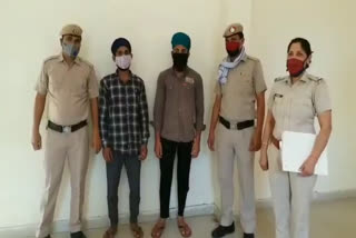 two gangrape accused arrest rewari