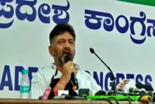 d-k-shivakumar