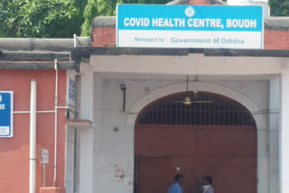 83 new-covid-cases-identified-in-boudh