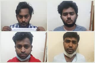 police arrested four accused of ramadasevir black marketing in greater noida