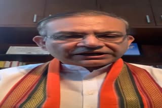 jayant-sinha-given-30-lakh-rupees-from-sasand-nidhi