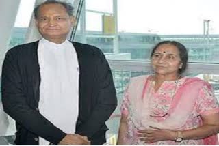 सुनीता गहलोत कोरोना पॉजिटिव, Chief Minister Ashok Gehlot