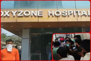 oxyzone hospital