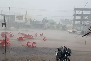 rain in Nagar Kurnool district