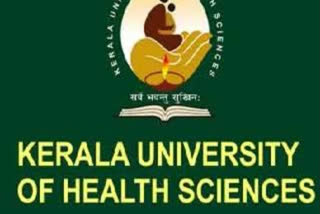 colleges under kerala university of health science to covid treatment  ആരോഗ്യ സര്‍വകലാശാല  കേരള ആരോഗ്യ സര്‍വകലാശാല  മെഡിക്കല്‍ കോളജുകളിൽ കൊവിഡ് ചികിത്സ നൽകും