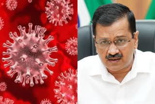 corona death figures in delhi  corona new cases in delhi  corona pandemic in delhi  delhi corona health bulletin  दिल्ली कोरोना हेल्थ बुलेटिन  दिल्ली कोरोना बुलेटिन में गड़बड़ियां  दिल्ली में कोरोना मृतकों की संख्या  दिल्ली में कोरोना के नए मामले