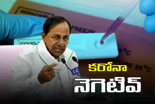 సీఎం కేసీఆర్‌కు కరోనా నెగెటివ్‌