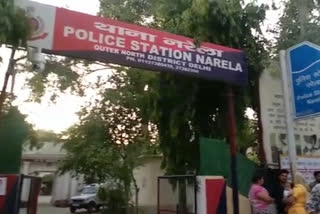 narela police cremated